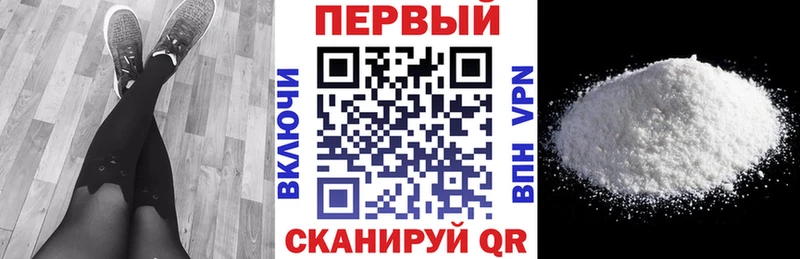 Amphetamine 97%  как найти наркотики  Козловка 