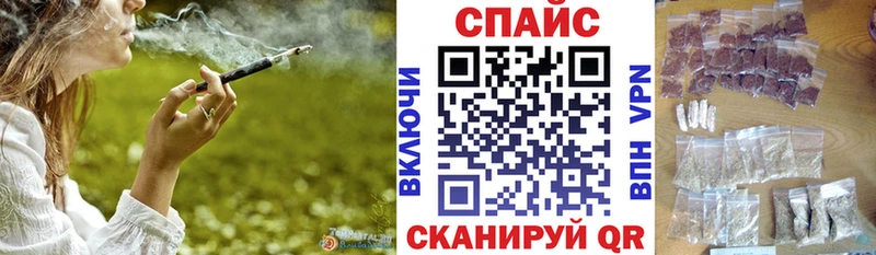 БУТИРАТ бутандиол  где купить   Козловка 