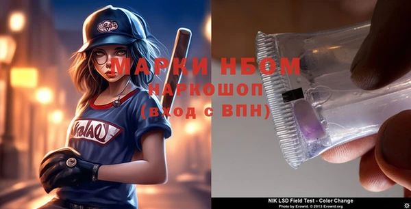 гашишное масло Богданович