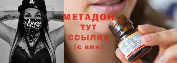 a pvp Белокуриха