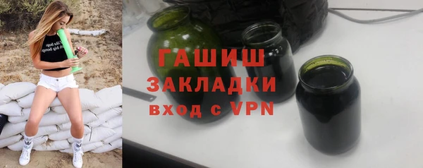 a pvp Белокуриха
