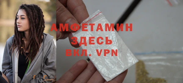 a pvp Белокуриха