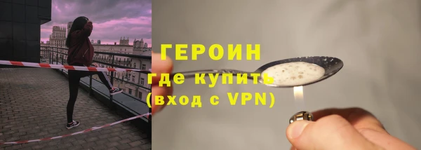 a pvp Белокуриха
