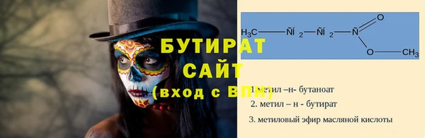 мдпв Богородицк