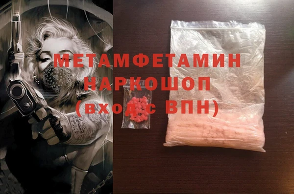 мдпв Богородицк