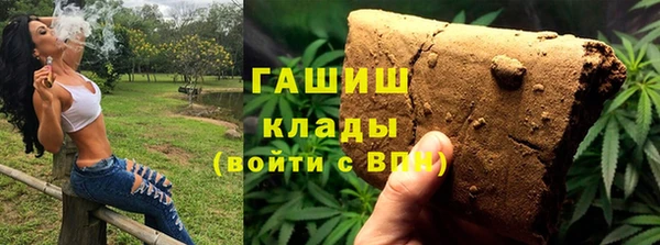 a pvp Белокуриха