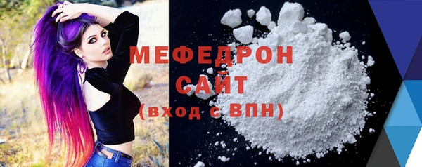 гашишное масло Богданович