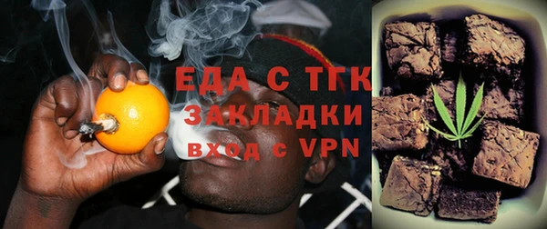 a pvp Белокуриха