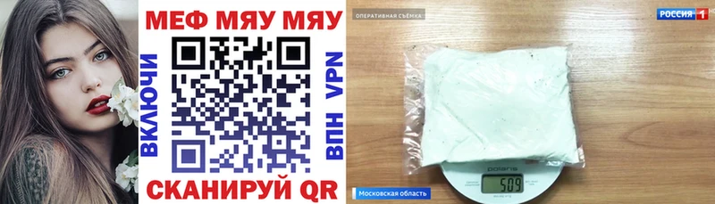 МЕФ  Козловка