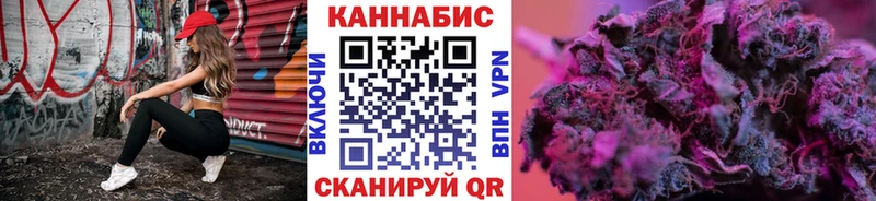 МАРИХУАНА MAZAR  Козловка 